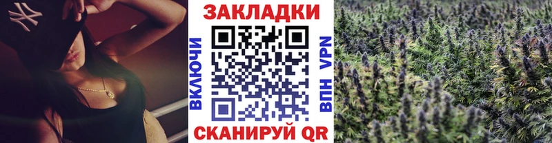 Где найти наркотики Сердобск ГАШ  КОКАИН  МЕФ  blacksprut как зайти  Бошки Шишки 