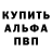 А ПВП VHQ Sergii Bereza