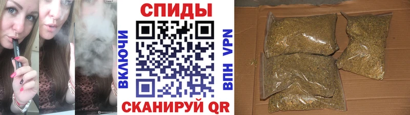 Бутират 1.4BDO Сердобск