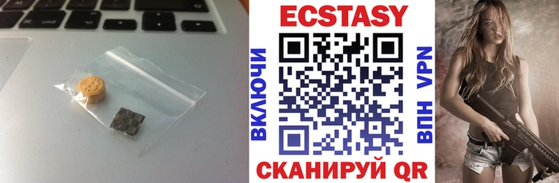 Ecstasy TESLA  купить наркоту  Сердобск 
