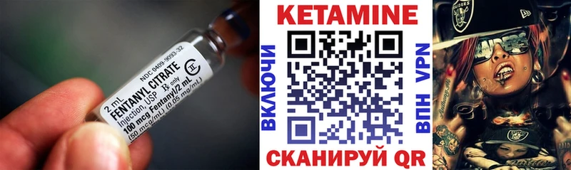 наркотики  Сердобск  Кетамин ketamine 