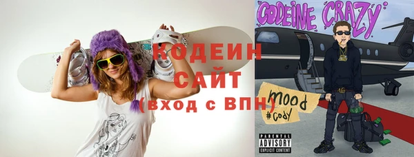 кристаллы Кукмор