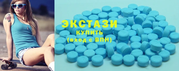 дистиллят марихуана Каменка