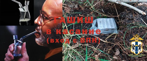 MDMA Аркадак