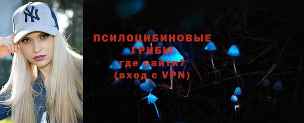 MDMA Аркадак