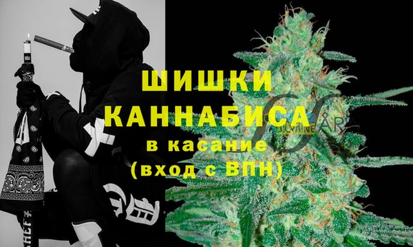 MDMA Аркадак