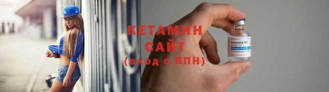 альфа пвп VHQ Кулебаки