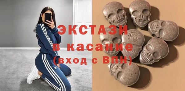 гашишное масло Арсеньев