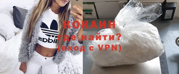 MDMA Аркадак