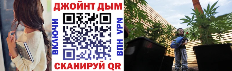 Конопля марихуана Сердобск