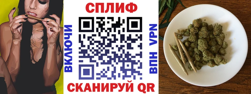 Бошки Шишки индика  Сердобск 